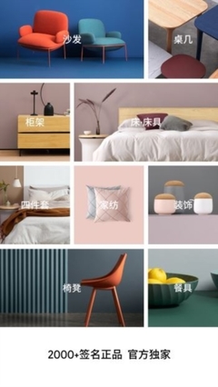 平安深圳官方版