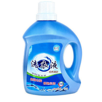 南皮縣佳樂洗滌用品廠 打造優質洗滌用品的專業品牌